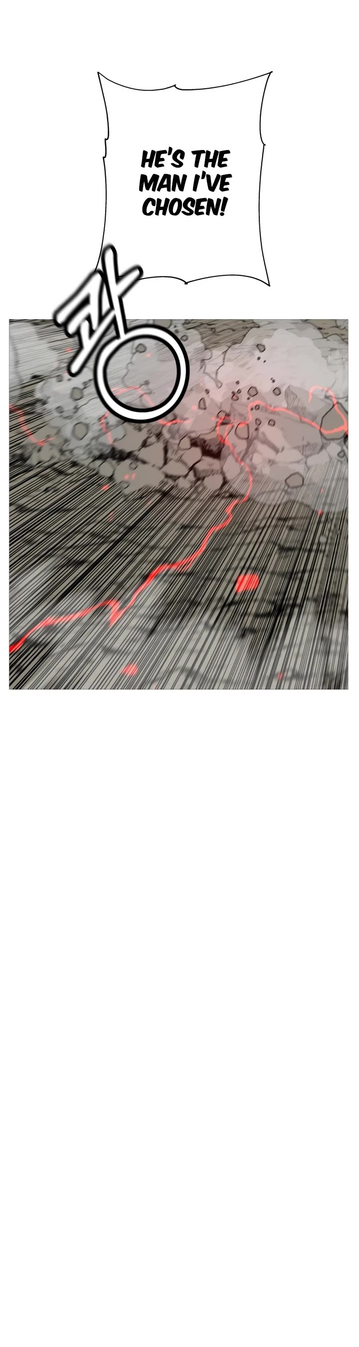 The Story of a Low-Rank Soldier Becoming a Monarch Chapter 93 page 9 - Chapter 93