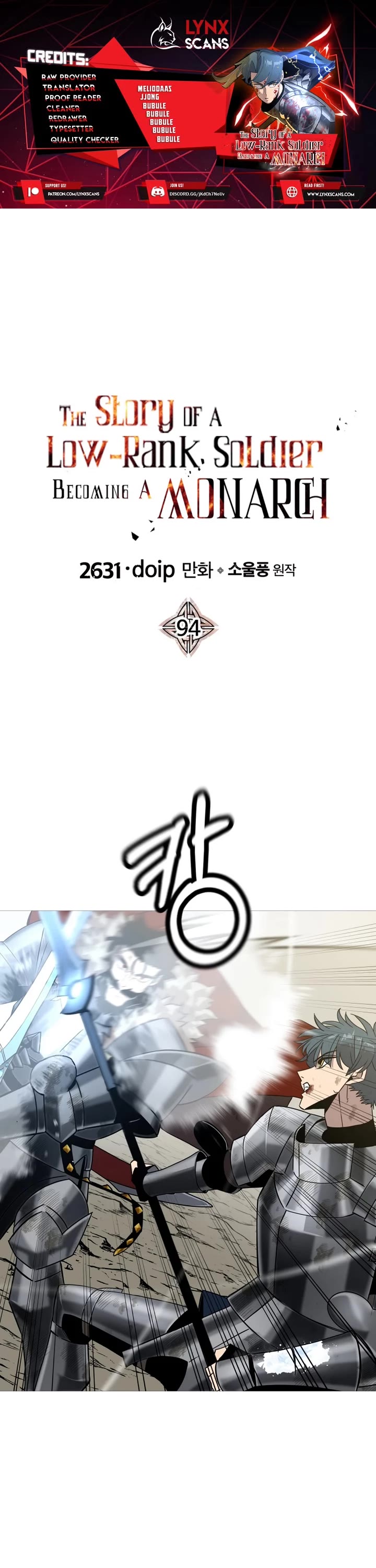 The Story of a Low-Rank Soldier Becoming a Monarch Chapter 94 page 1 - Chapter 94