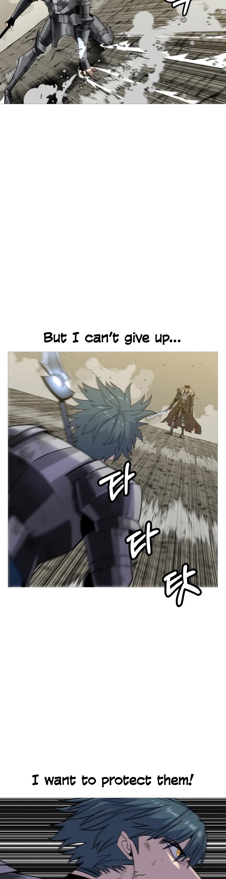 The Story of a Low-Rank Soldier Becoming a Monarch Chapter 94 page 15 - Chapter 94