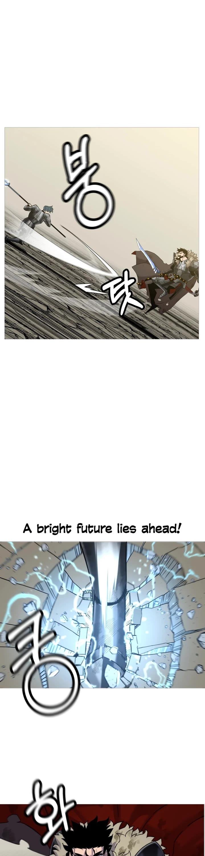 The Story of a Low-Rank Soldier Becoming a Monarch Chapter 94 page 17 - Chapter 94