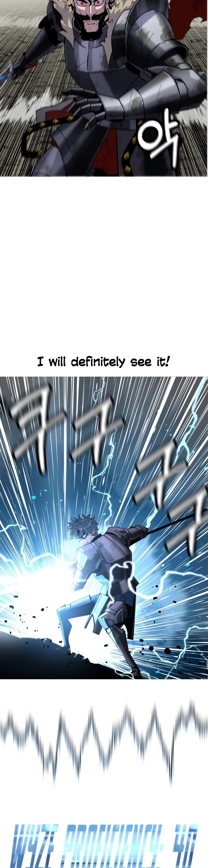 The Story of a Low-Rank Soldier Becoming a Monarch Chapter 94 page 18 - Chapter 94
