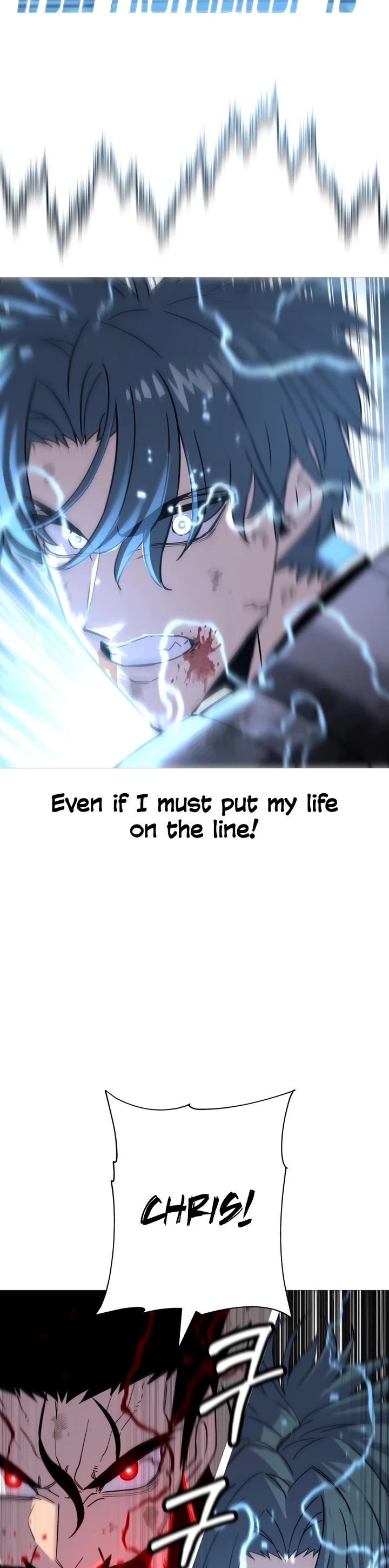 The Story of a Low-Rank Soldier Becoming a Monarch Chapter 94 page 19 - Chapter 94