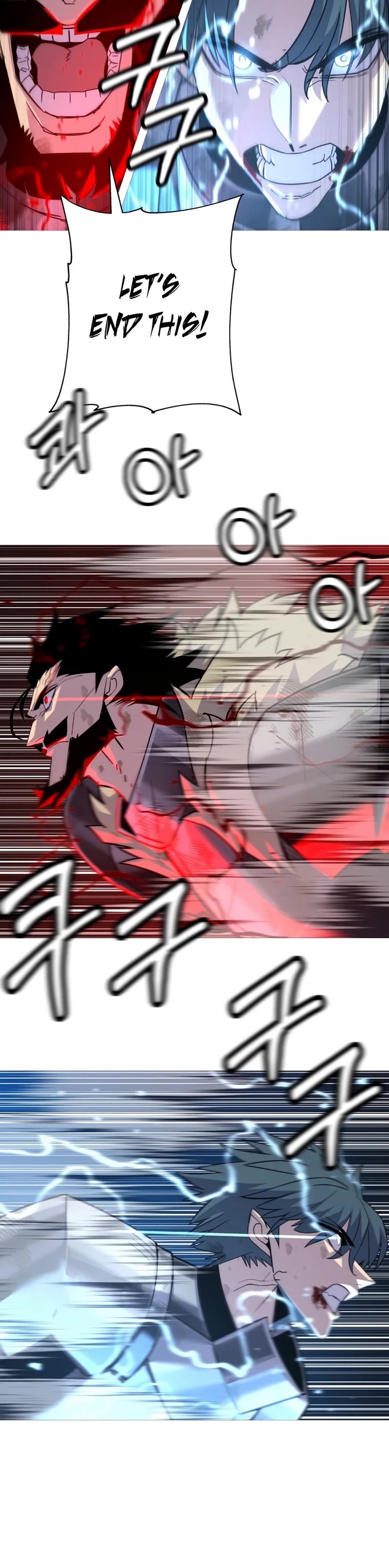 The Story of a Low-Rank Soldier Becoming a Monarch Chapter 94 page 20 - Chapter 94