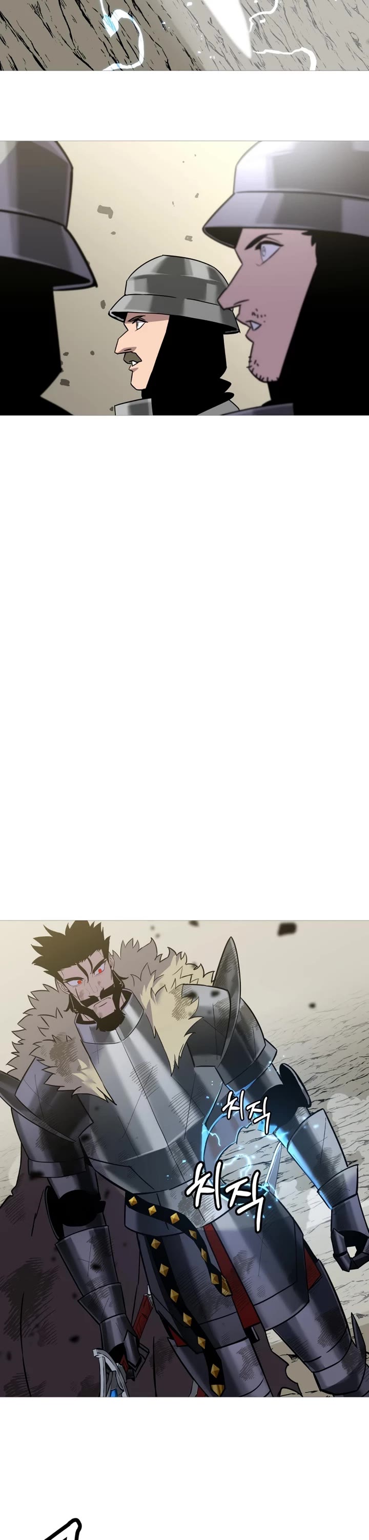 The Story of a Low-Rank Soldier Becoming a Monarch Chapter 94 page 22 - Chapter 94