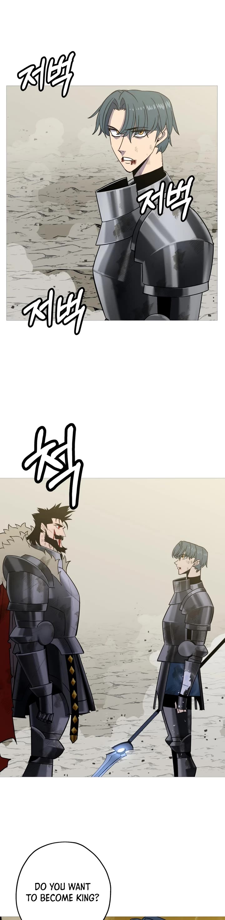 The Story of a Low-Rank Soldier Becoming a Monarch Chapter 94 page 24 - Chapter 94
