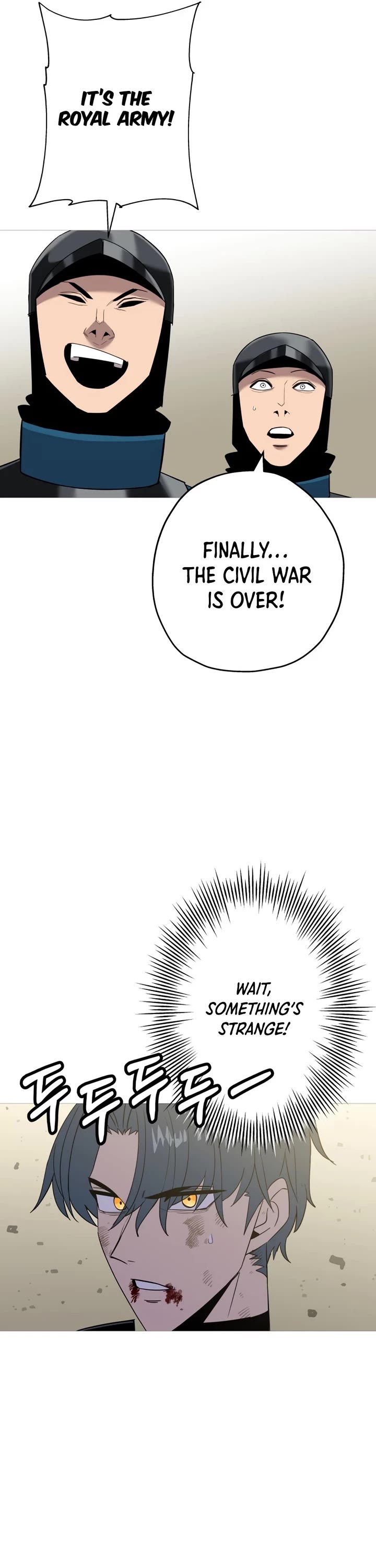 The Story of a Low-Rank Soldier Becoming a Monarch Chapter 94 page 32 - Chapter 94