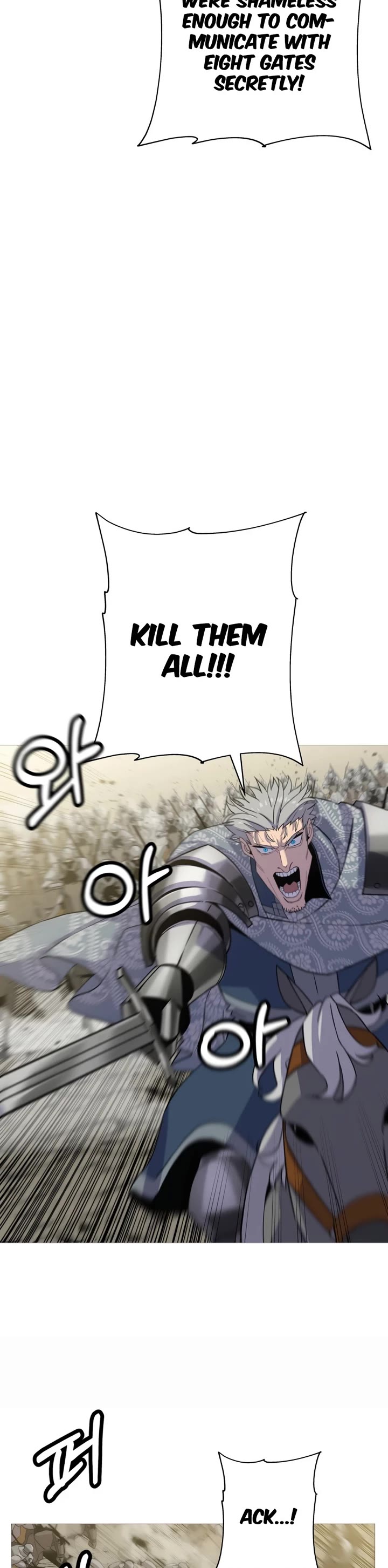 The Story of a Low-Rank Soldier Becoming a Monarch Chapter 94 page 34 - Chapter 94
