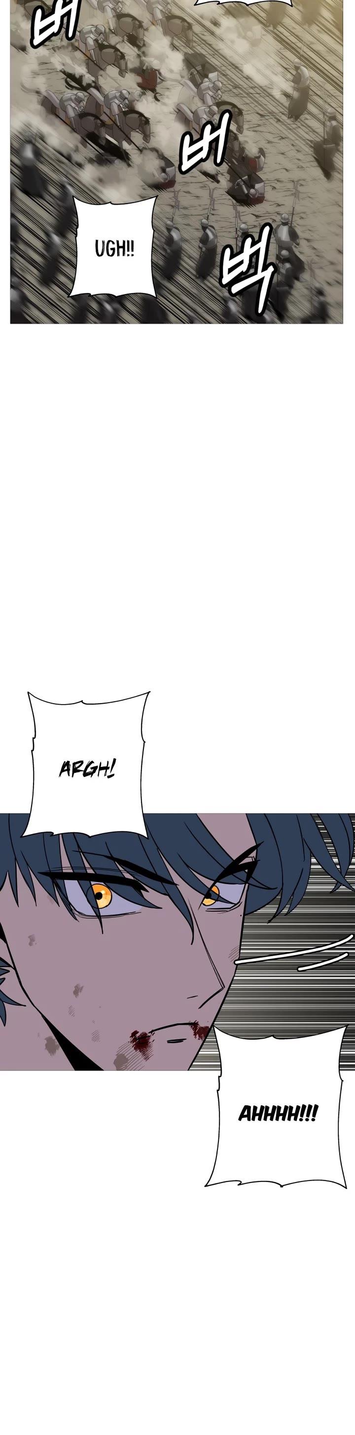 The Story of a Low-Rank Soldier Becoming a Monarch Chapter 94 page 35 - Chapter 94