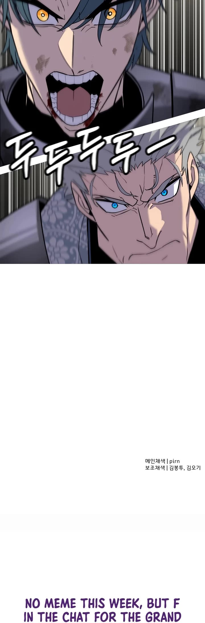 The Story of a Low-Rank Soldier Becoming a Monarch Chapter 94 page 37 - Chapter 94