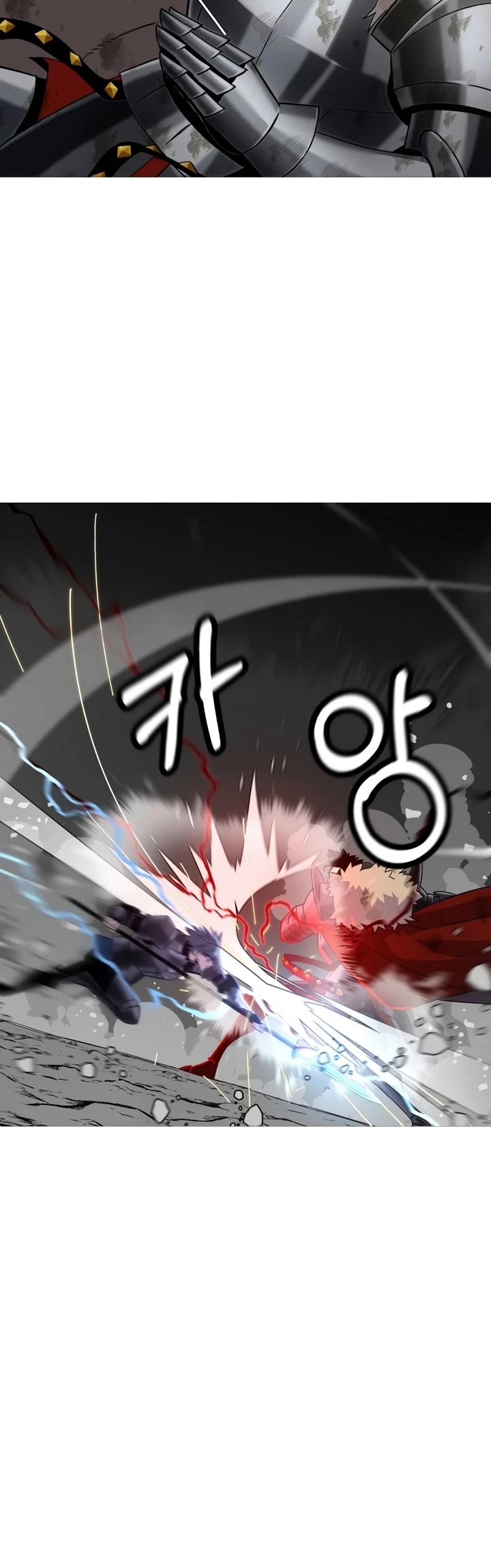 The Story of a Low-Rank Soldier Becoming a Monarch Chapter 94 page 5 - Chapter 94