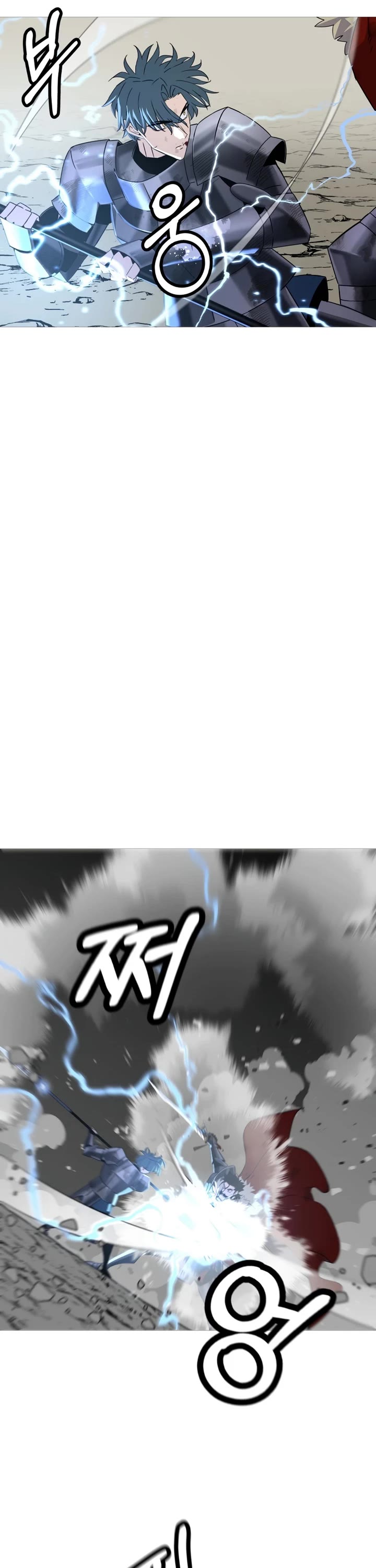 The Story of a Low-Rank Soldier Becoming a Monarch Chapter 94 page 6 - Chapter 94