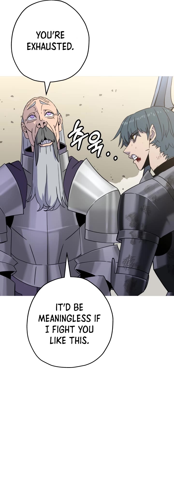 The Story of a Low-Rank Soldier Becoming a Monarch Chapter 95 page 15 - Chapter 95