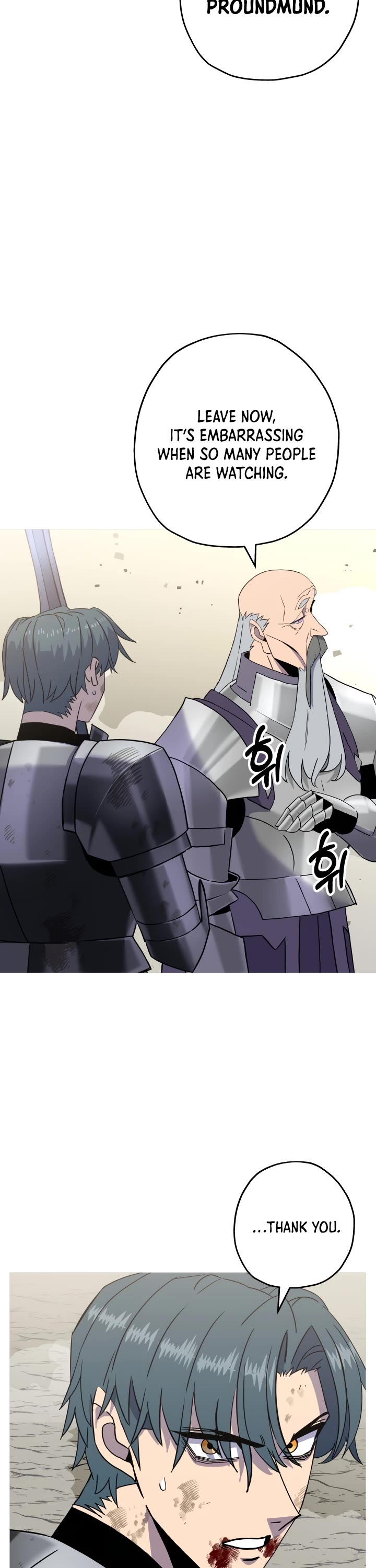 The Story of a Low-Rank Soldier Becoming a Monarch Chapter 95 page 18 - Chapter 95