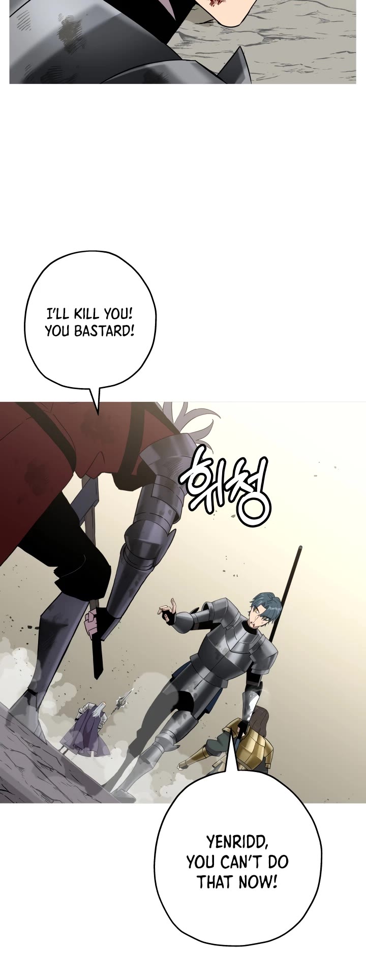 The Story of a Low-Rank Soldier Becoming a Monarch Chapter 95 page 19 - Chapter 95