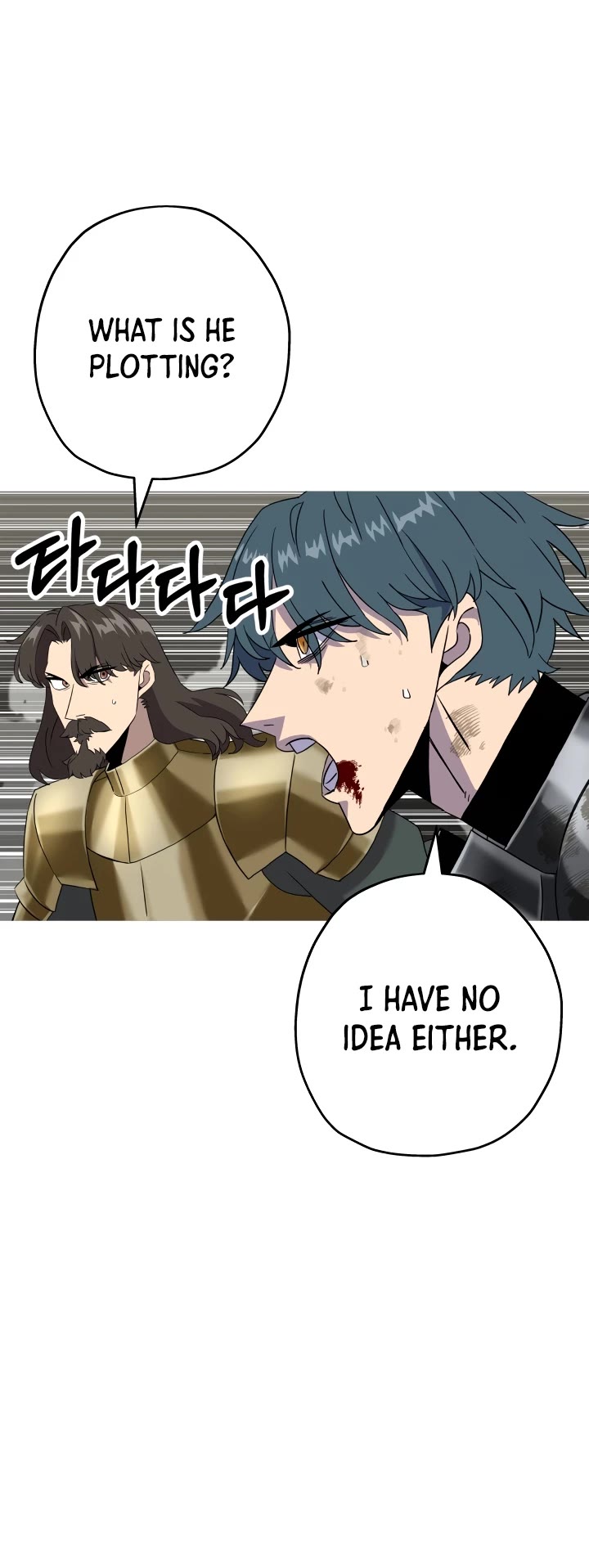 The Story of a Low-Rank Soldier Becoming a Monarch Chapter 95 page 20 - Chapter 95