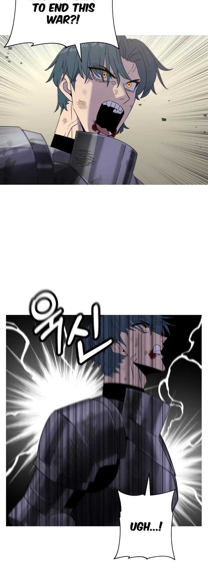 The Story of a Low-Rank Soldier Becoming a Monarch Chapter 95 page 3 - Chapter 95