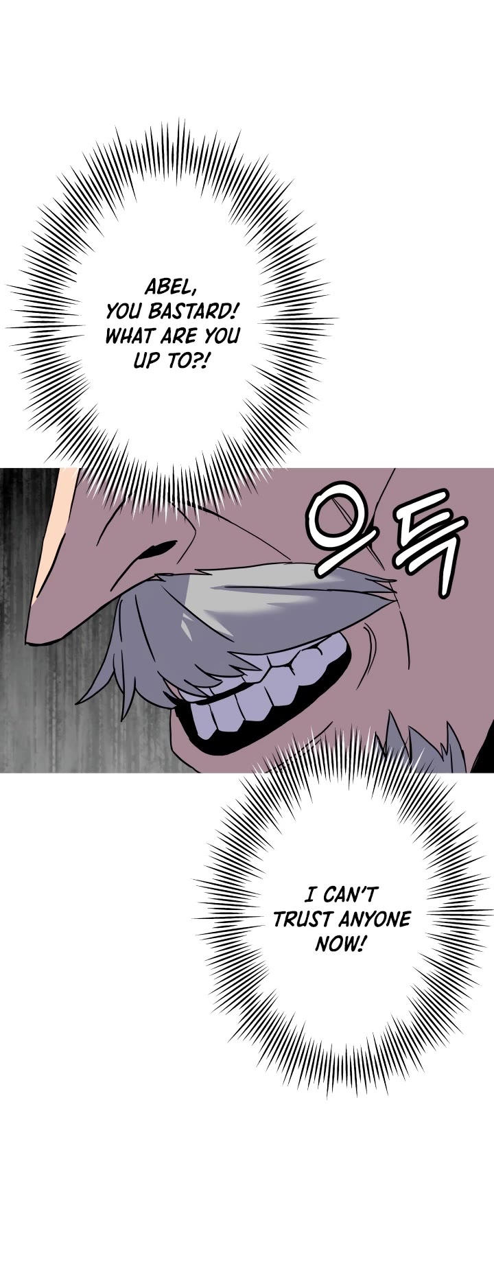 The Story of a Low-Rank Soldier Becoming a Monarch Chapter 95 page 39 - Chapter 95