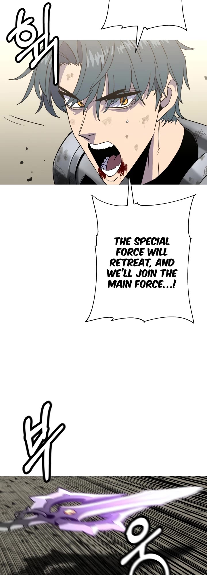 The Story of a Low-Rank Soldier Becoming a Monarch Chapter 95 page 7 - Chapter 95
