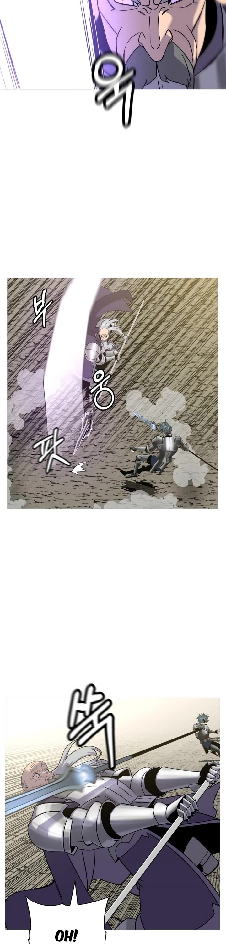 The Story of a Low-Rank Soldier Becoming a Monarch Chapter 96 page 12 - Chapter 96
