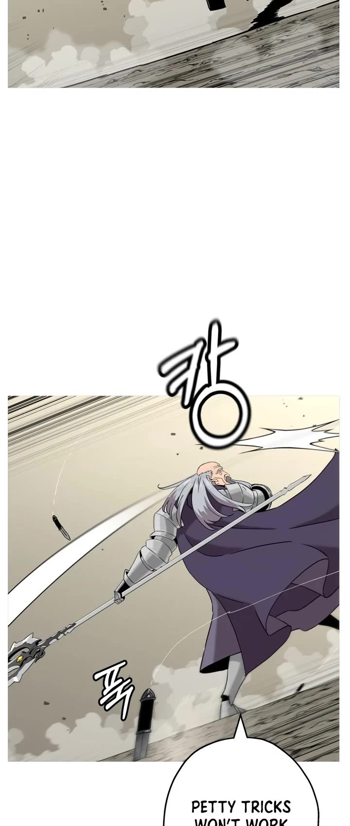 The Story of a Low-Rank Soldier Becoming a Monarch Chapter 96 page 24 - Chapter 96