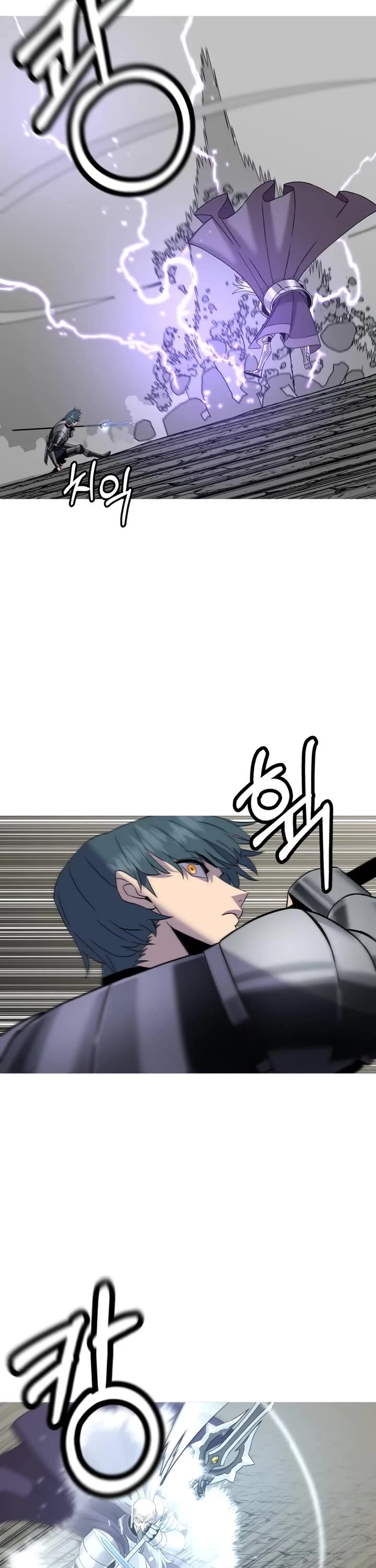 The Story of a Low-Rank Soldier Becoming a Monarch Chapter 96 page 27 - Chapter 96