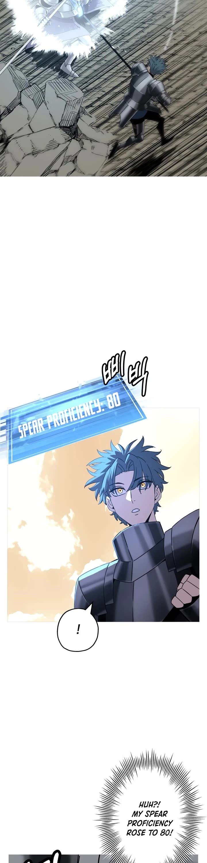 The Story of a Low-Rank Soldier Becoming a Monarch Chapter 96 page 28 - Chapter 96