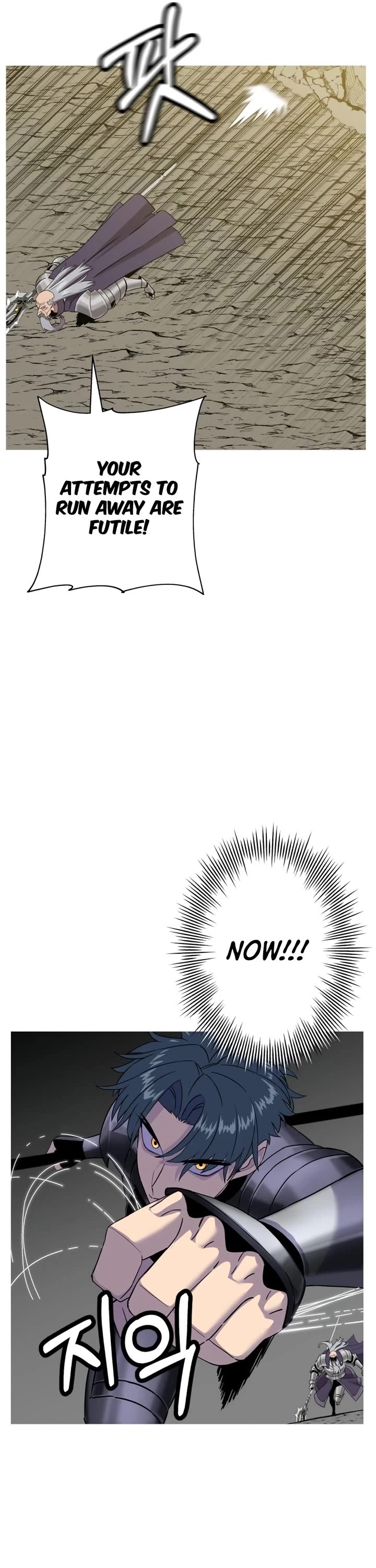 The Story of a Low-Rank Soldier Becoming a Monarch Chapter 96 page 31 - Chapter 96