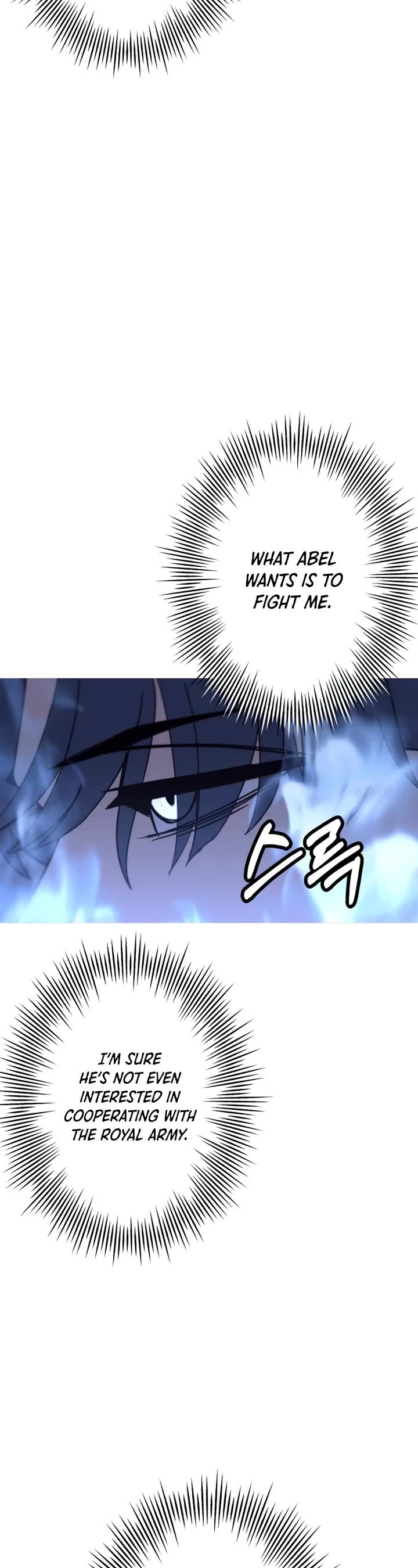 The Story of a Low-Rank Soldier Becoming a Monarch Chapter 96 page 4 - Chapter 96