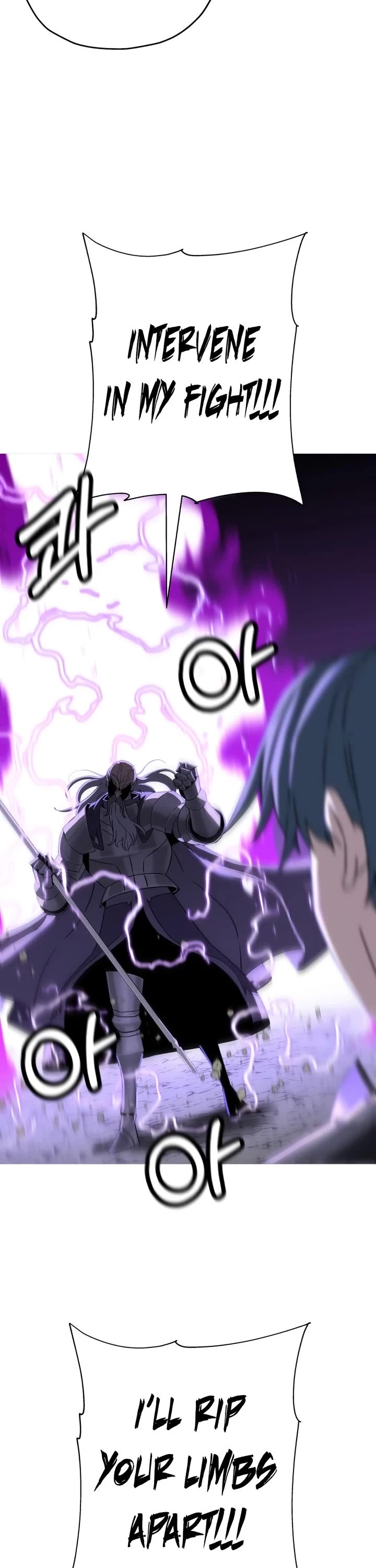 The Story of a Low-Rank Soldier Becoming a Monarch Chapter 96 page 42 - Chapter 96