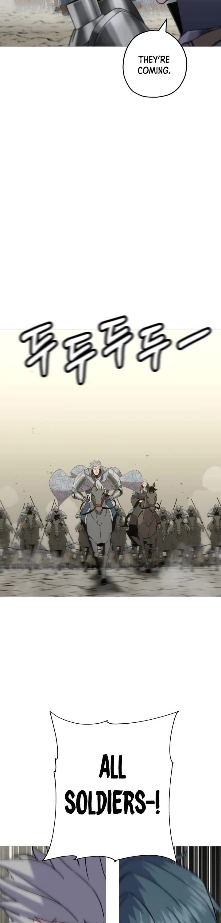 The Story of a Low-Rank Soldier Becoming a Monarch Chapter 96 page 7 - Chapter 96