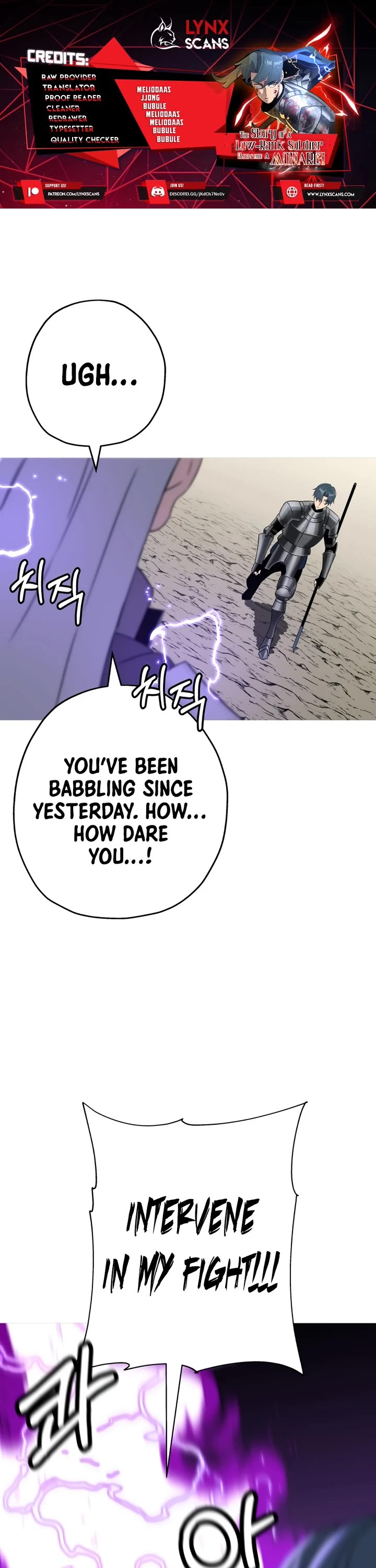 The Story of a Low-Rank Soldier Becoming a Monarch Chapter 97 page 1 - Chapter 97