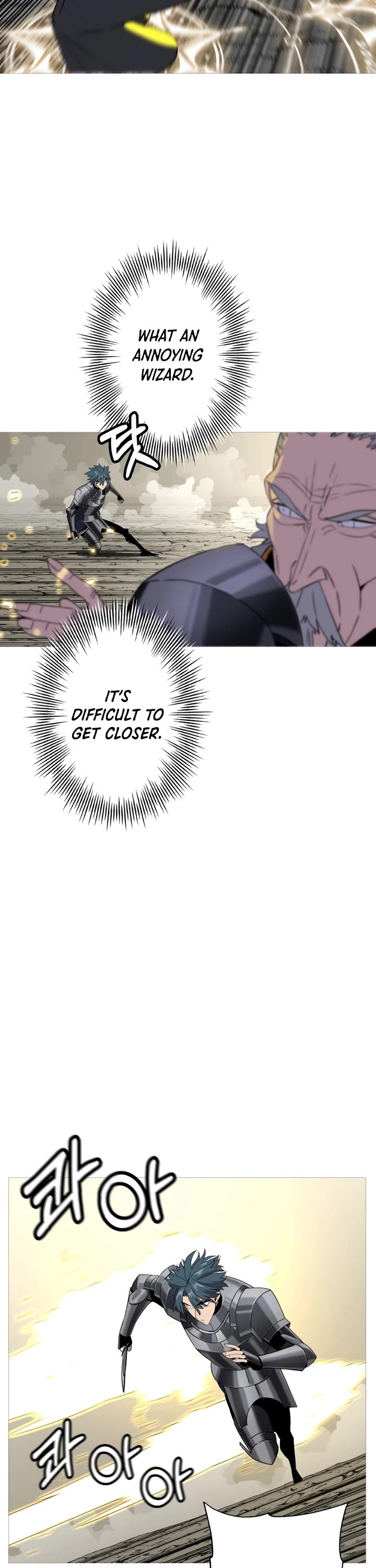 The Story of a Low-Rank Soldier Becoming a Monarch Chapter 97 page 11 - Chapter 97