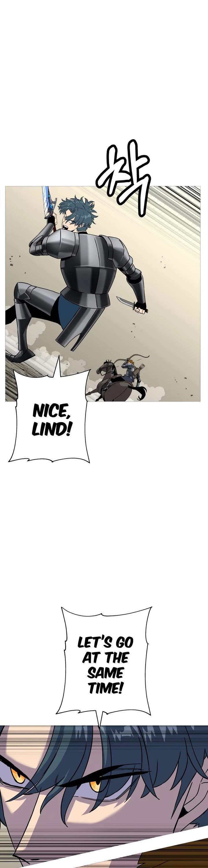 The Story of a Low-Rank Soldier Becoming a Monarch Chapter 97 page 13 - Chapter 97