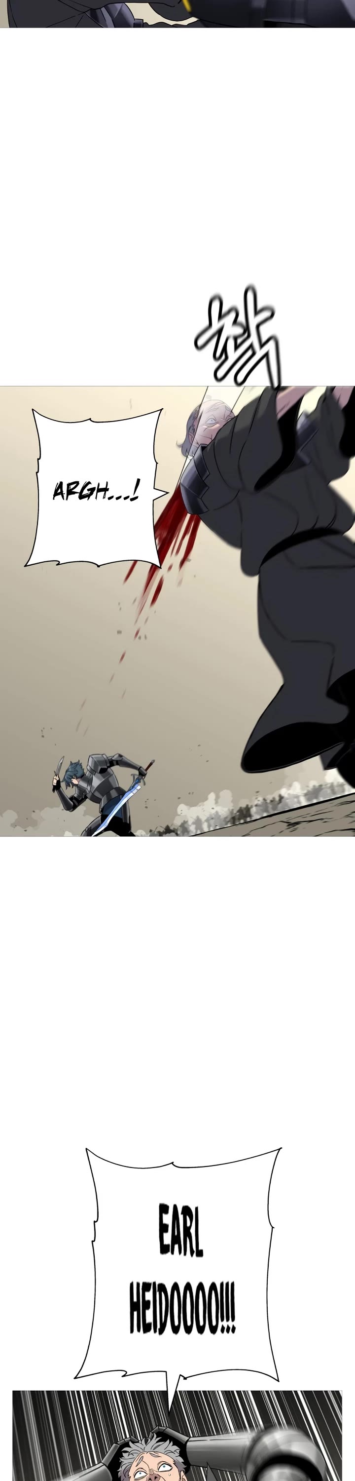 The Story of a Low-Rank Soldier Becoming a Monarch Chapter 97 page 17 - Chapter 97