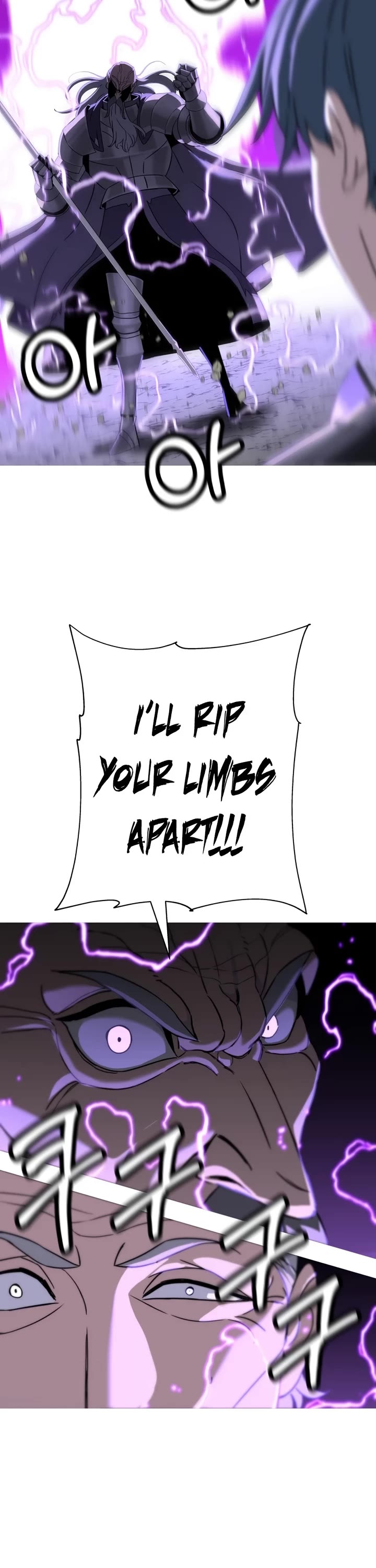 The Story of a Low-Rank Soldier Becoming a Monarch Chapter 97 page 2 - Chapter 97