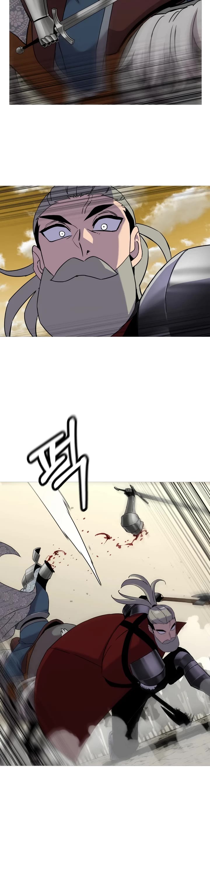 The Story of a Low-Rank Soldier Becoming a Monarch Chapter 97 page 21 - Chapter 97