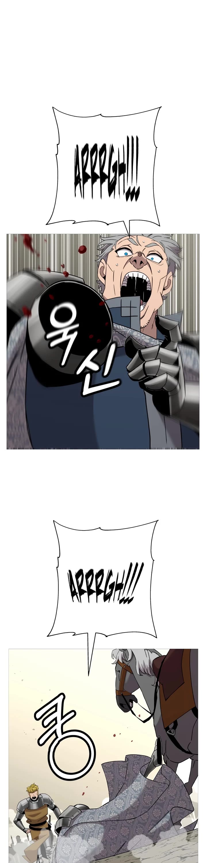 The Story of a Low-Rank Soldier Becoming a Monarch Chapter 97 page 22 - Chapter 97