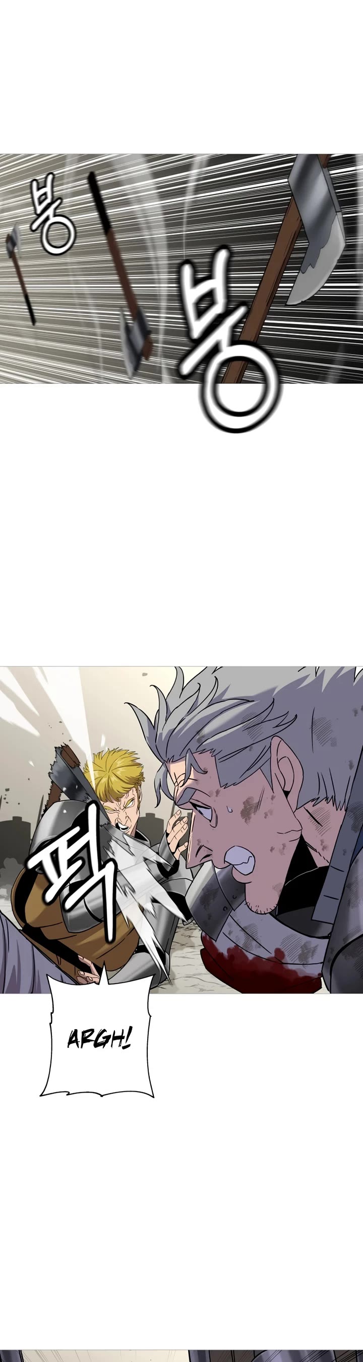 The Story of a Low-Rank Soldier Becoming a Monarch Chapter 97 page 25 - Chapter 97