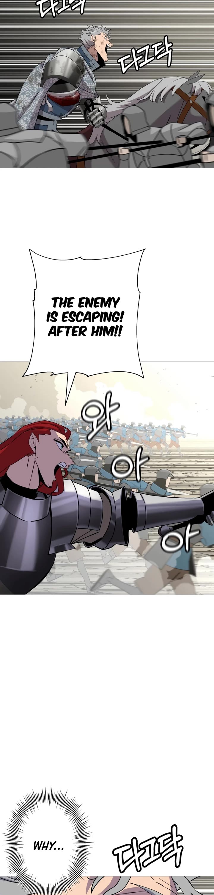 The Story of a Low-Rank Soldier Becoming a Monarch Chapter 97 page 27 - Chapter 97