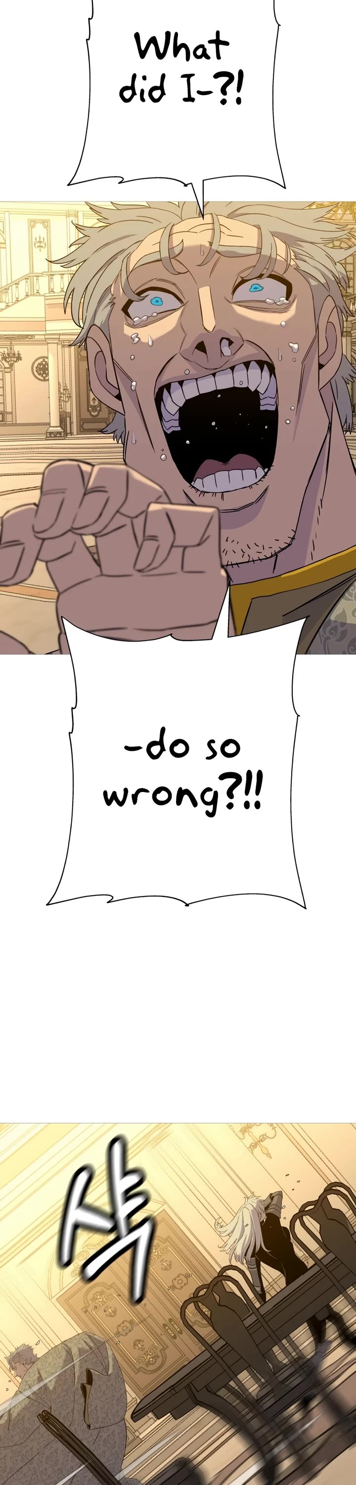 The Story of a Low-Rank Soldier Becoming a Monarch Chapter 97 page 38 - Chapter 97