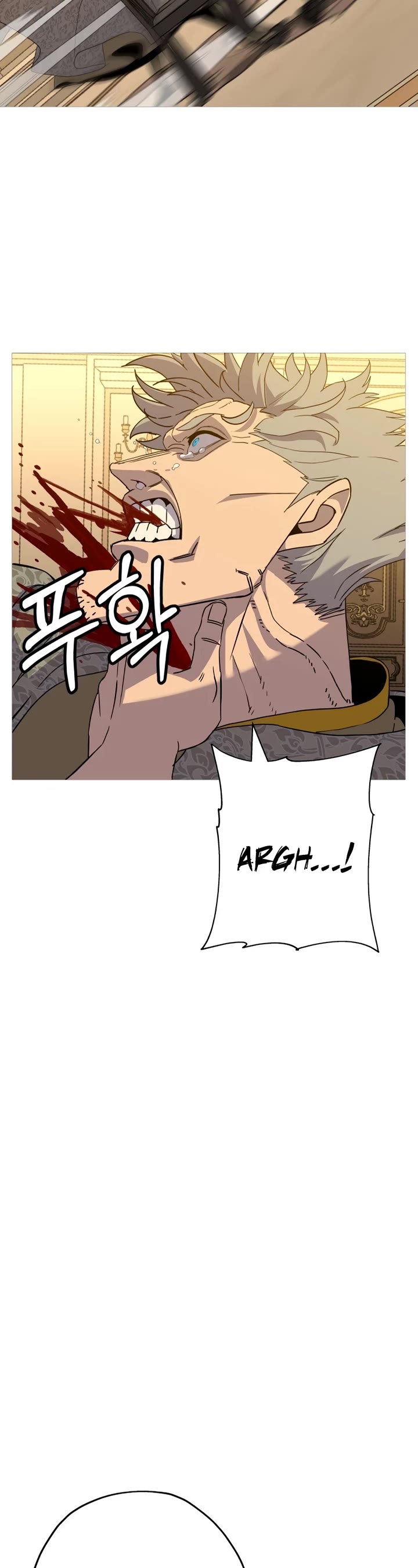 The Story of a Low-Rank Soldier Becoming a Monarch Chapter 97 page 39 - Chapter 97