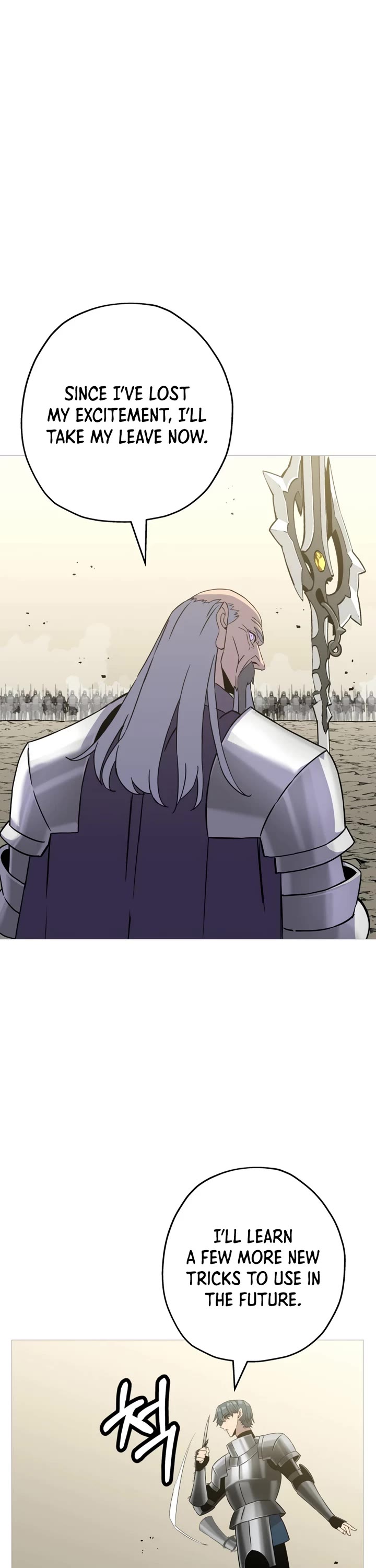 The Story of a Low-Rank Soldier Becoming a Monarch Chapter 97 page 7 - Chapter 97