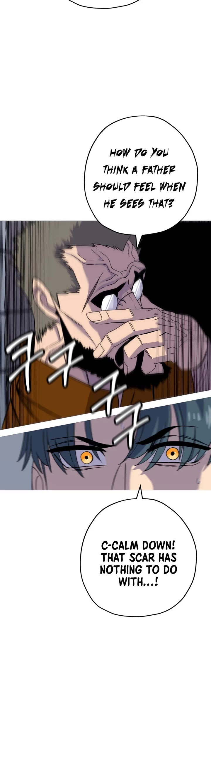 The Story of a Low-Rank Soldier Becoming a Monarch Chapter 98 page 10 - Chapter 98