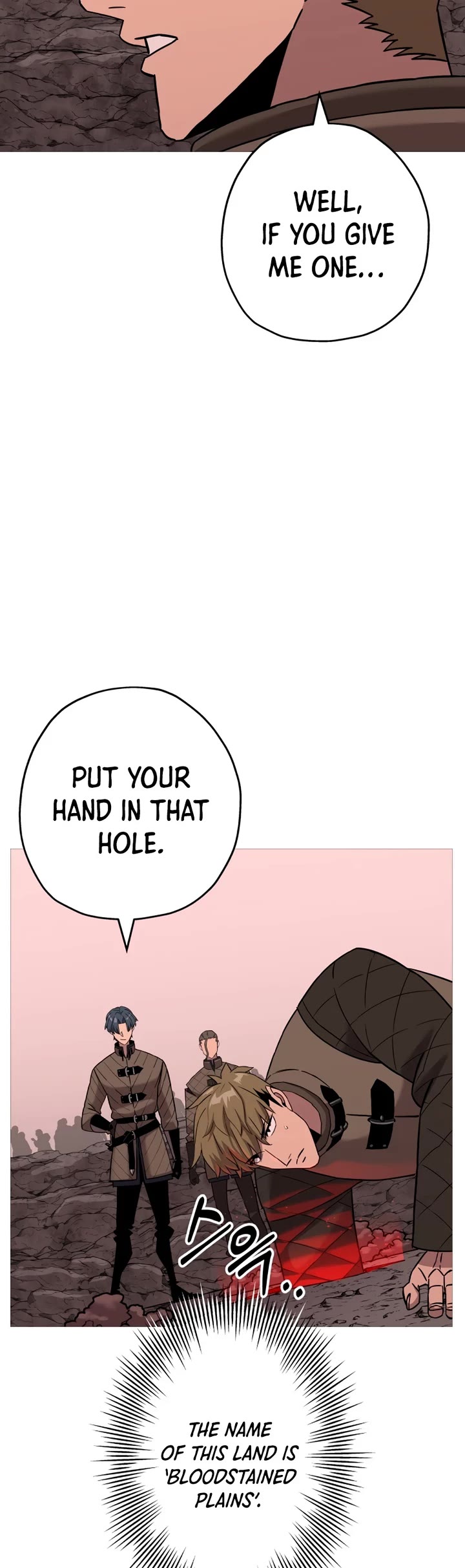The Story of a Low-Rank Soldier Becoming a Monarch Chapter 98 page 25 - Chapter 98