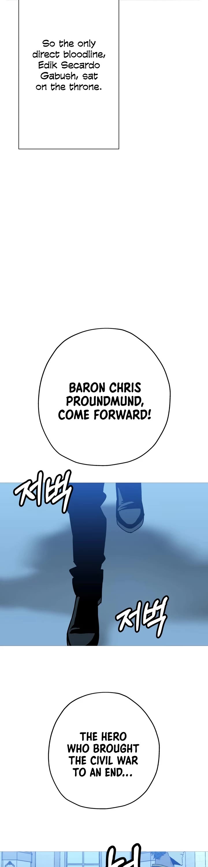 The Story of a Low-Rank Soldier Becoming a Monarch Chapter 98 page 3 - Chapter 98