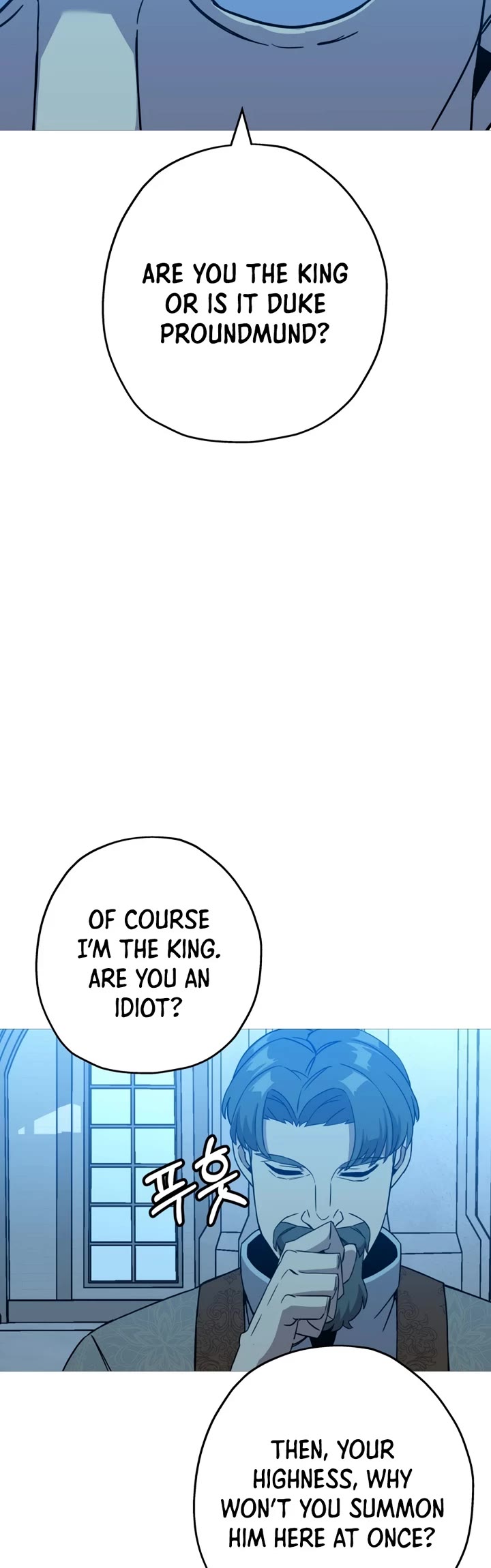 The Story of a Low-Rank Soldier Becoming a Monarch Chapter 98 page 35 - Chapter 98