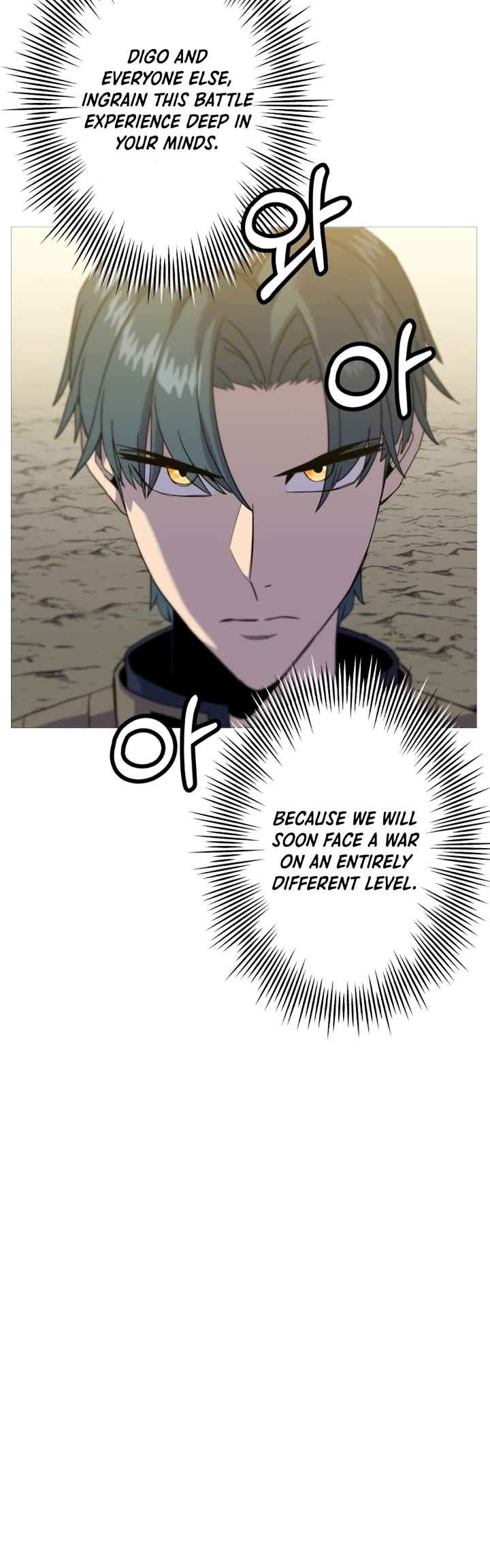 The Story of a Low-Rank Soldier Becoming a Monarch Chapter 98 page 45 - Chapter 98