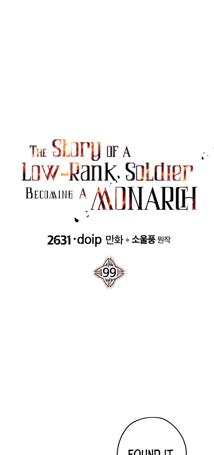 The Story of a Low-Rank Soldier Becoming a Monarch Chapter 99 page 11 - Chapter 99