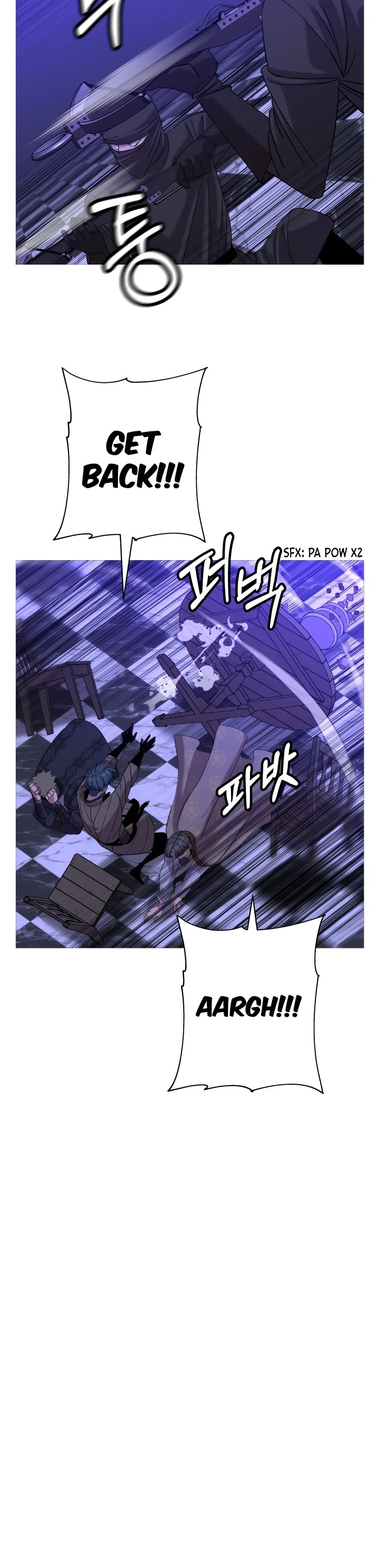 The Story of a Low-Rank Soldier Becoming a Monarch Chapter 99 page 42 - Chapter 99
