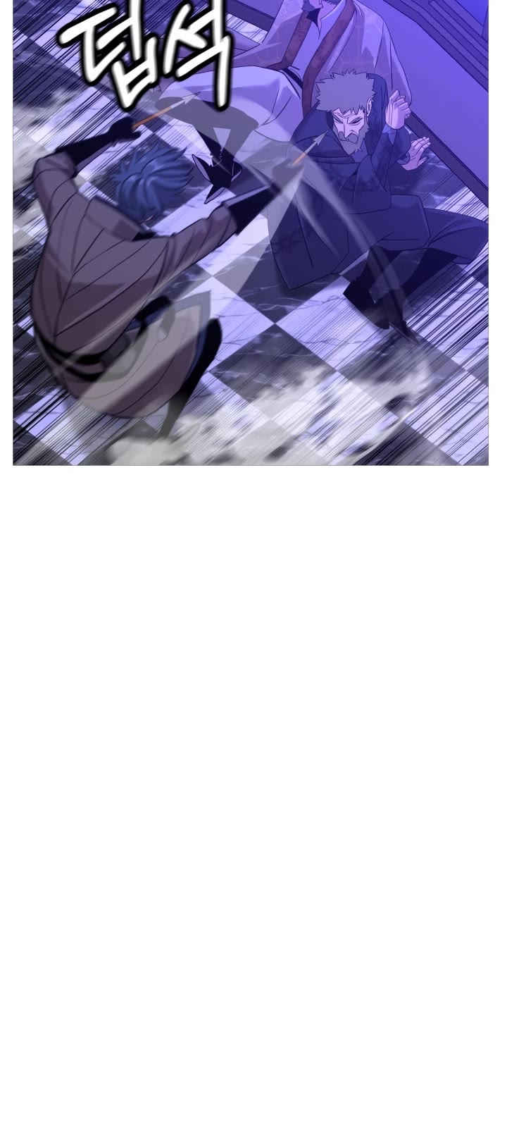 The Story of a Low-Rank Soldier Becoming a Monarch Chapter 99 page 45 - Chapter 99